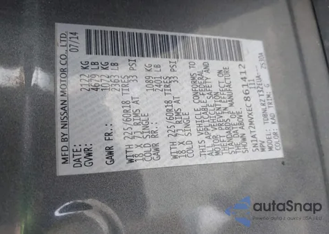 2014 Nissan Rogue Sl из США, поврежденный, VIN 5N1AT2MVXEC861412